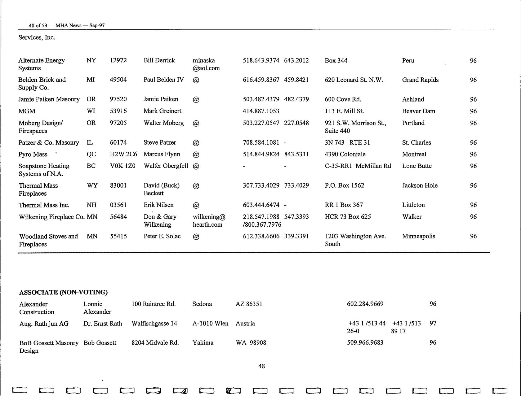 MHA News Fall 1997-50.jpeg