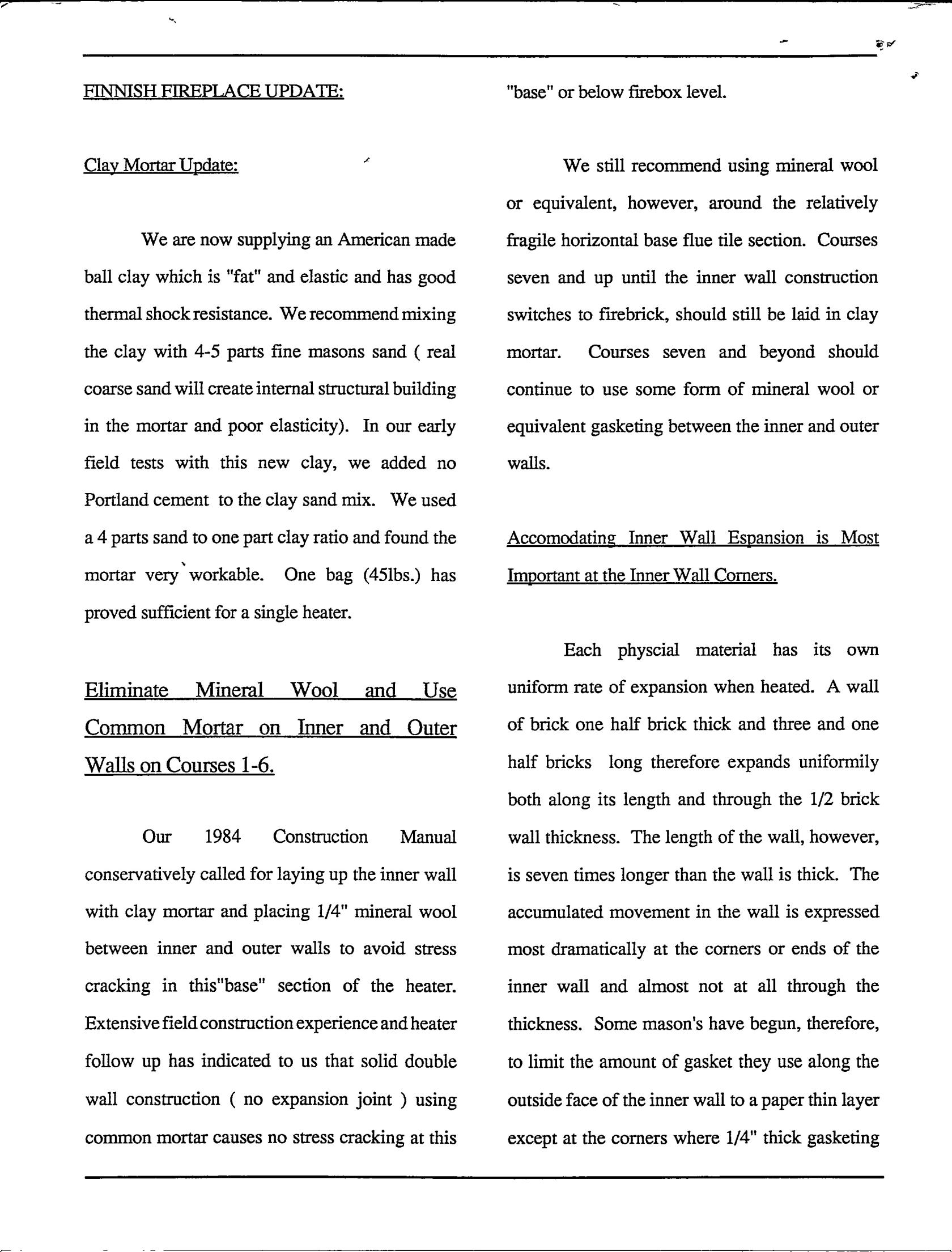 Finish Fireplace Construction Manual Update 1988-2.jpeg