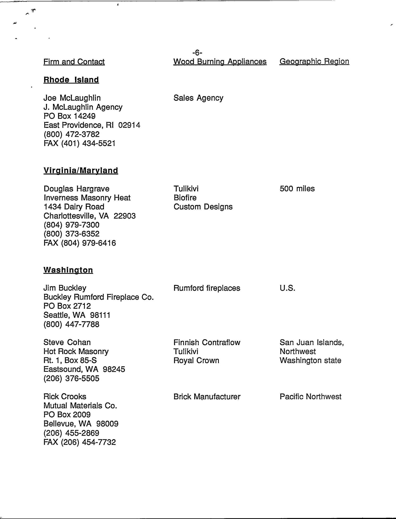 Members 1992 Version 1_Page_06.jpg