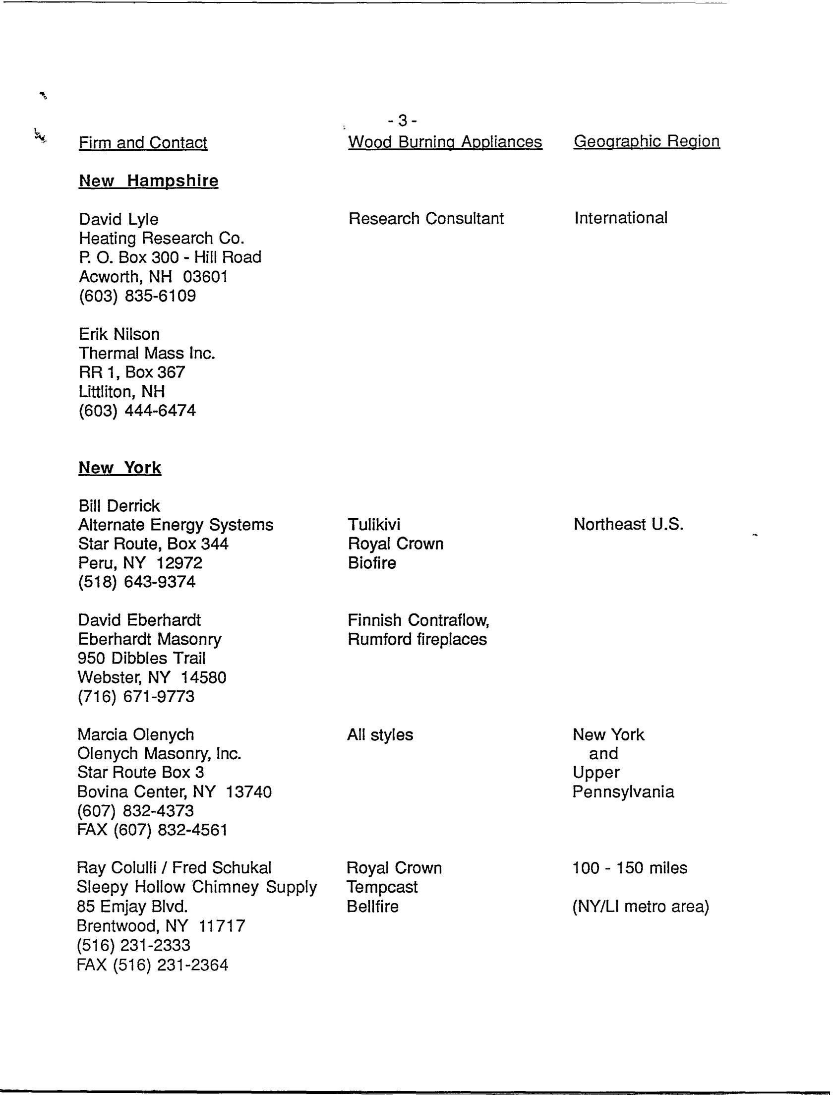 MHA News 1992 Letters to Readership and Members List-6.jpeg