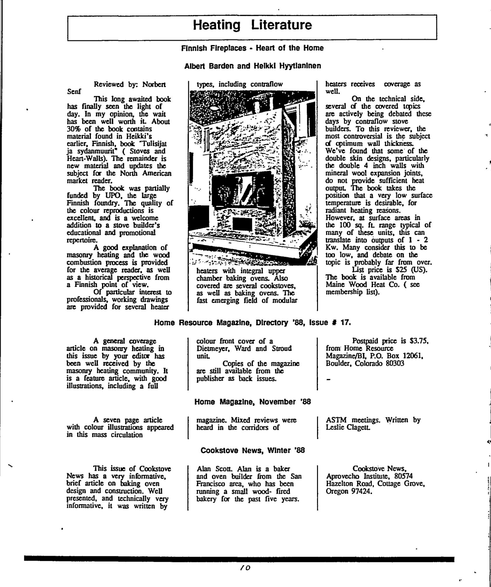 MHA News Spring 1989 Edited Superior Version-10.jpeg