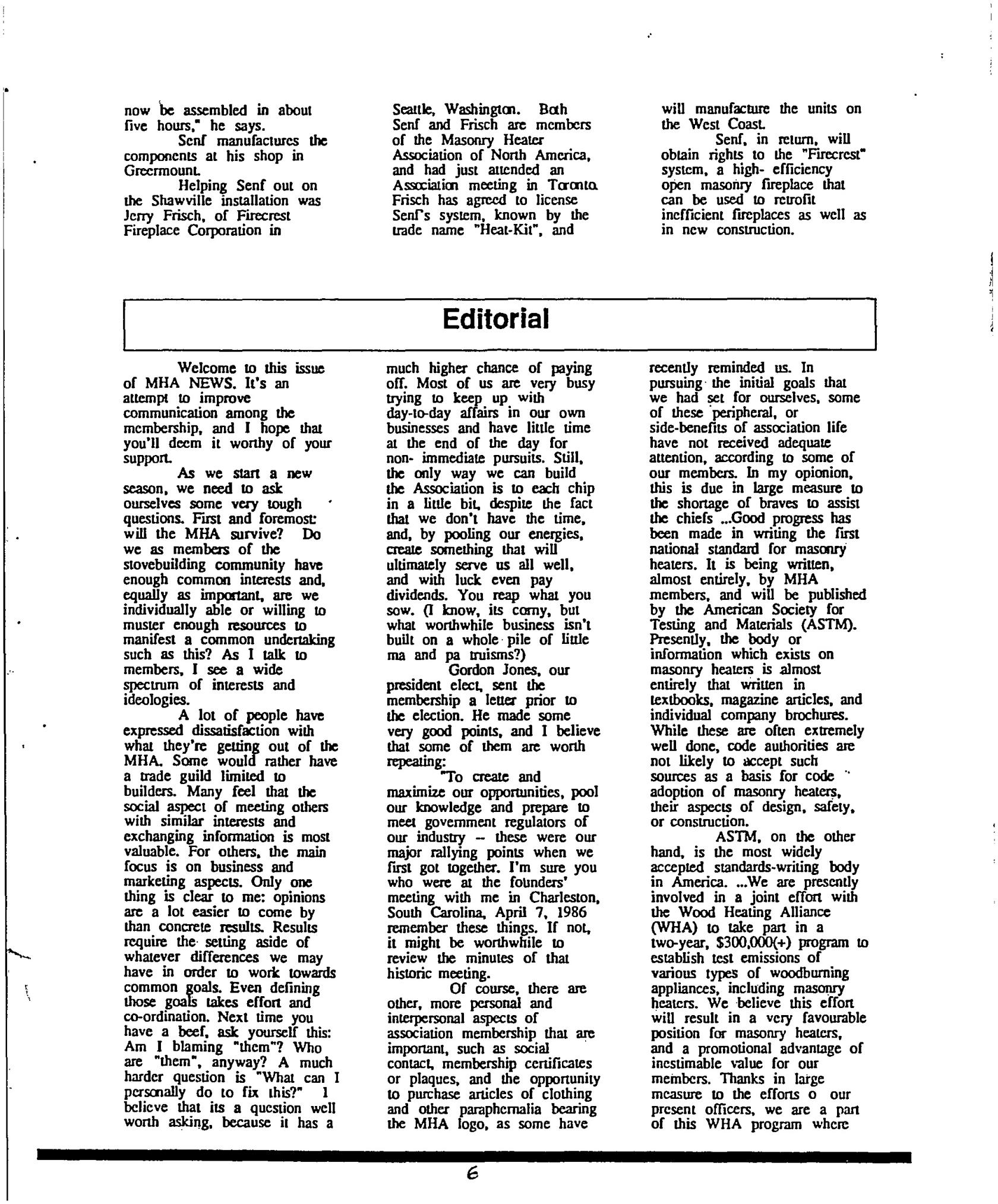 MHA News Spring 1989 Edited Superior Version-6.jpeg