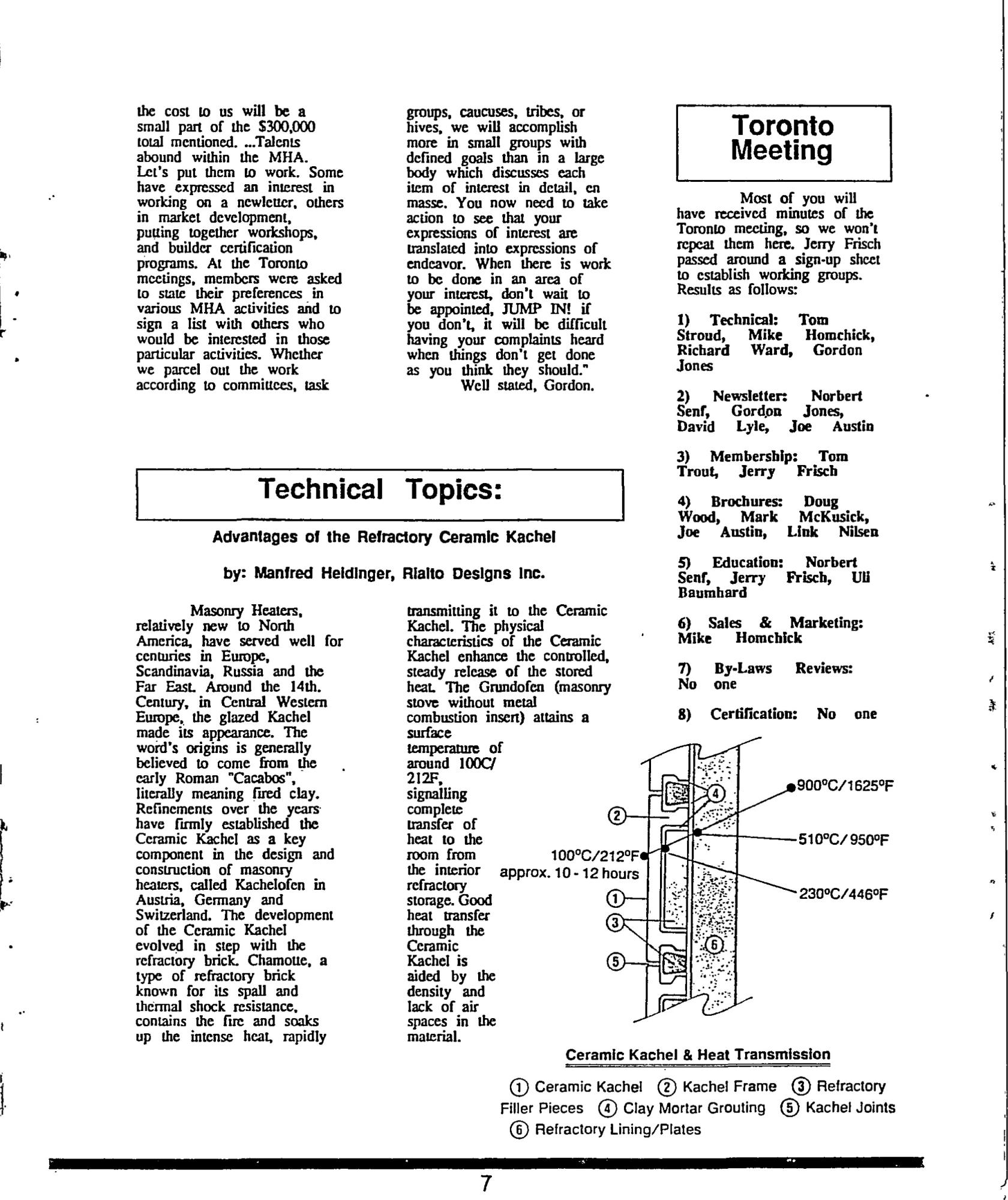 MHA News Spring 1989 Edited Superior Version-7.jpeg