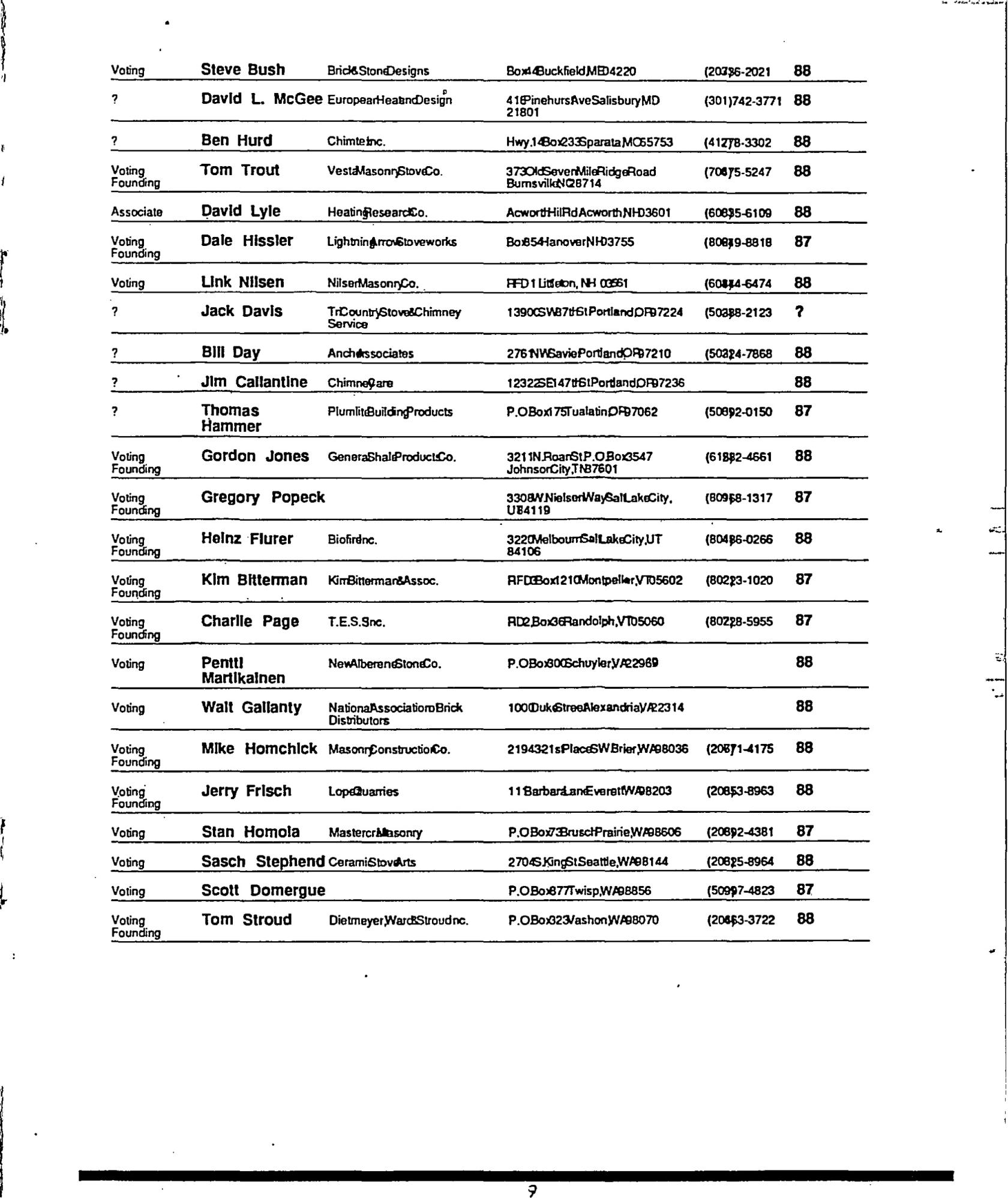 MHA News Spring 1989 Edited Superior Version-9.jpeg