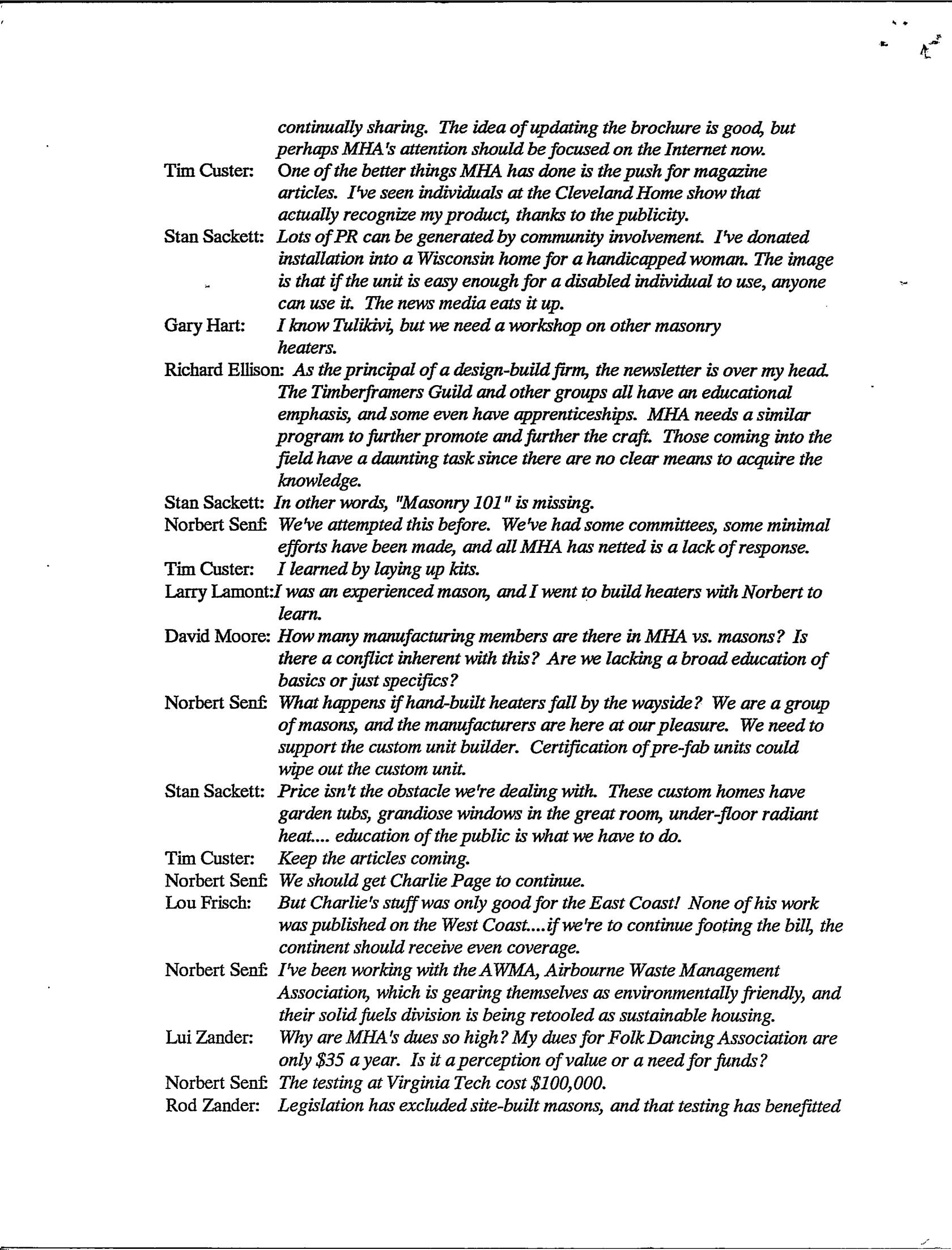 Minutes of the 1996 Annual Meeting - Version 2 Alternate-2.jpeg