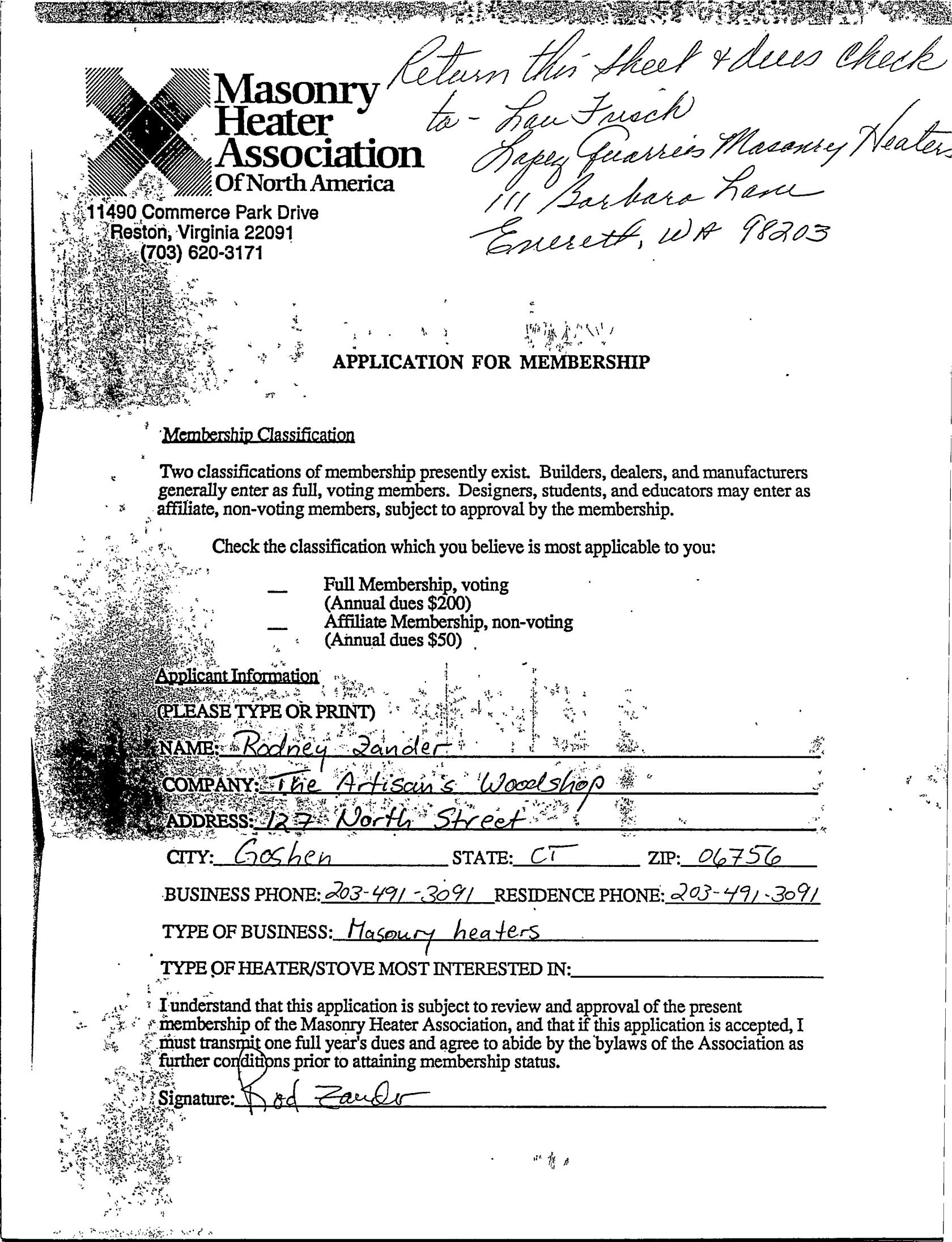 Rod Zander Membership Renewals:Application-2.jpeg