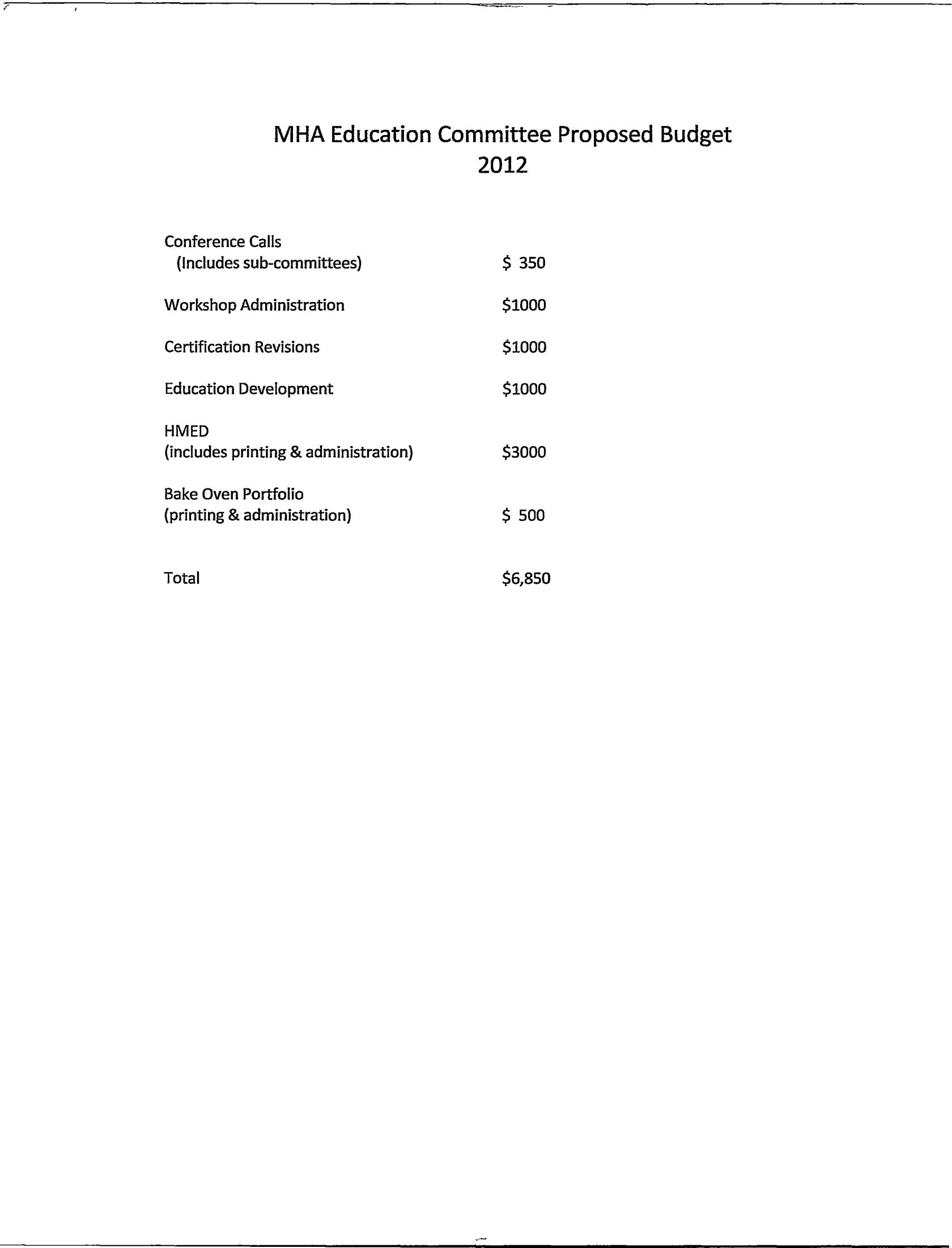 2012 Education Committee Budget Proposals-1.jpeg