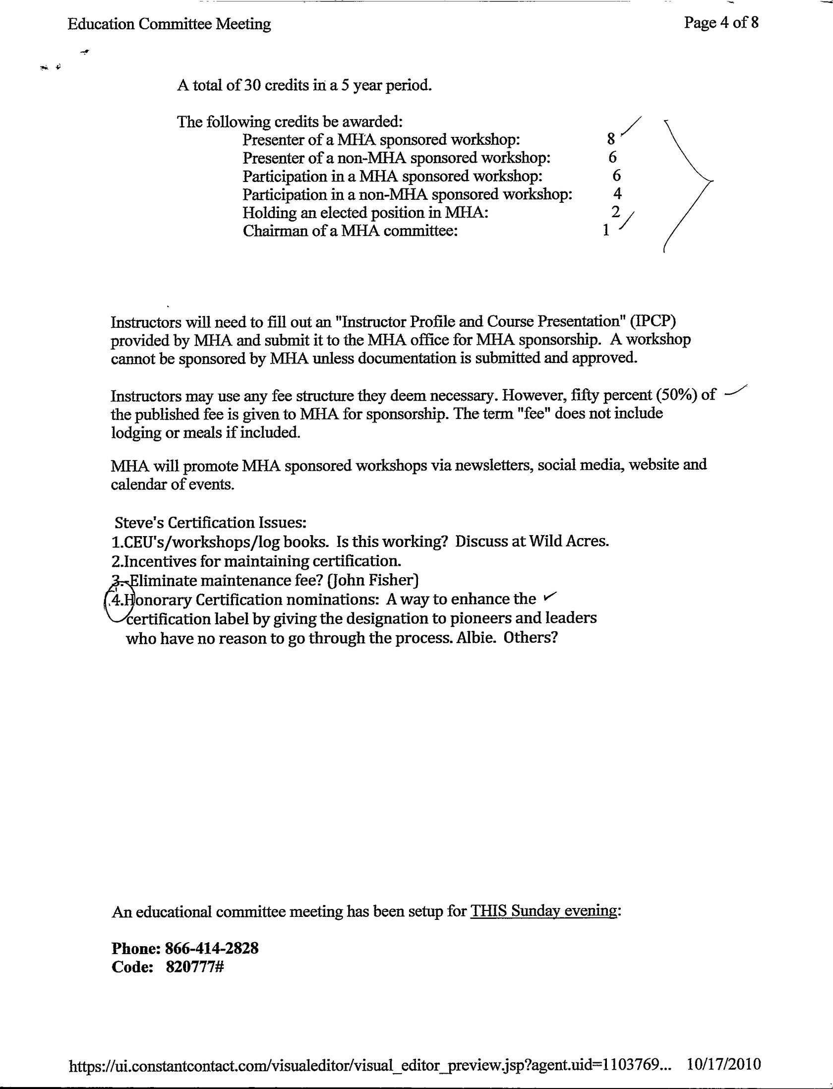 Clip 2 - Education Committee Meetings, Discussions, Emails-19.jpeg