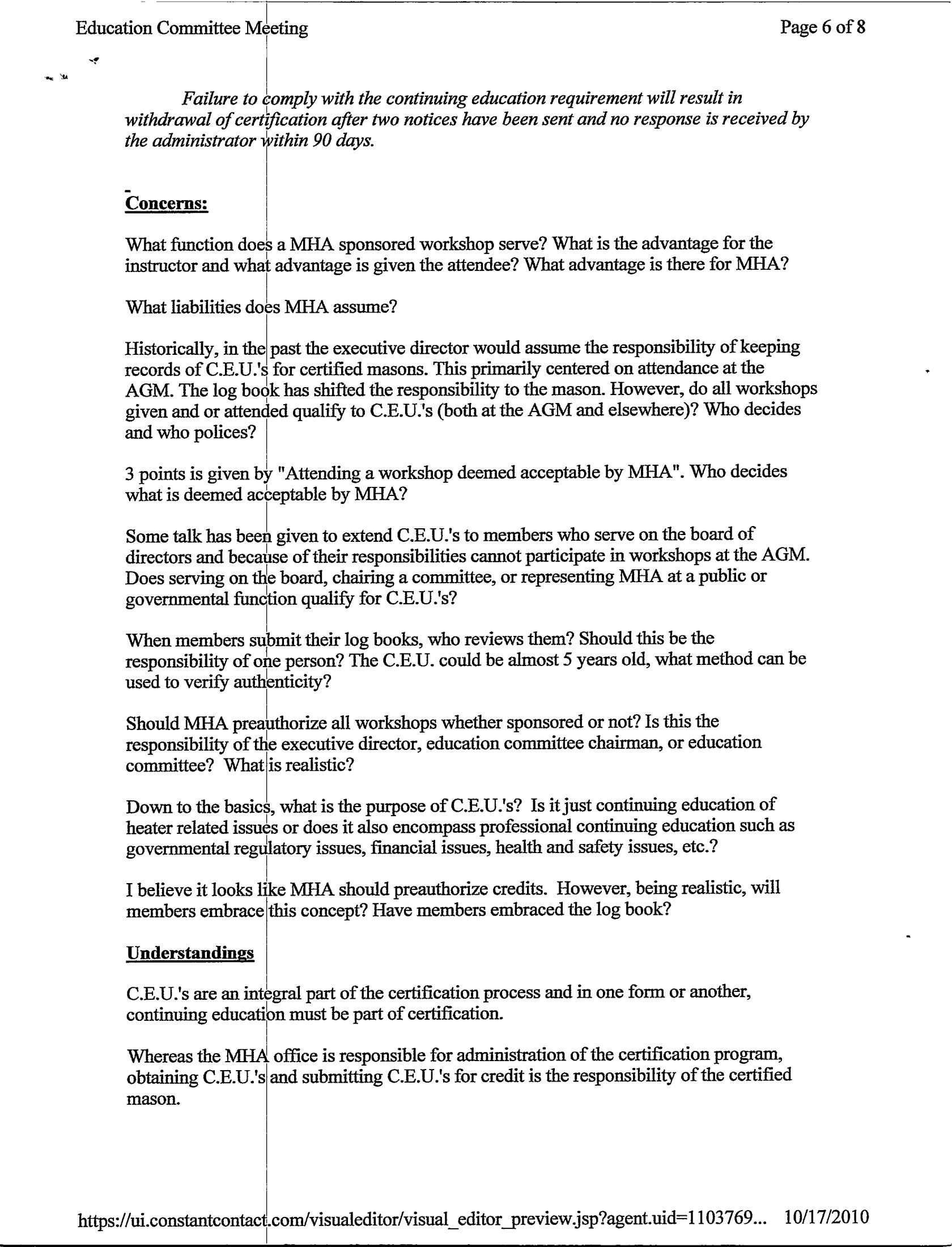 Clip 2 - Education Committee Meetings, Discussions, Emails-21.jpeg