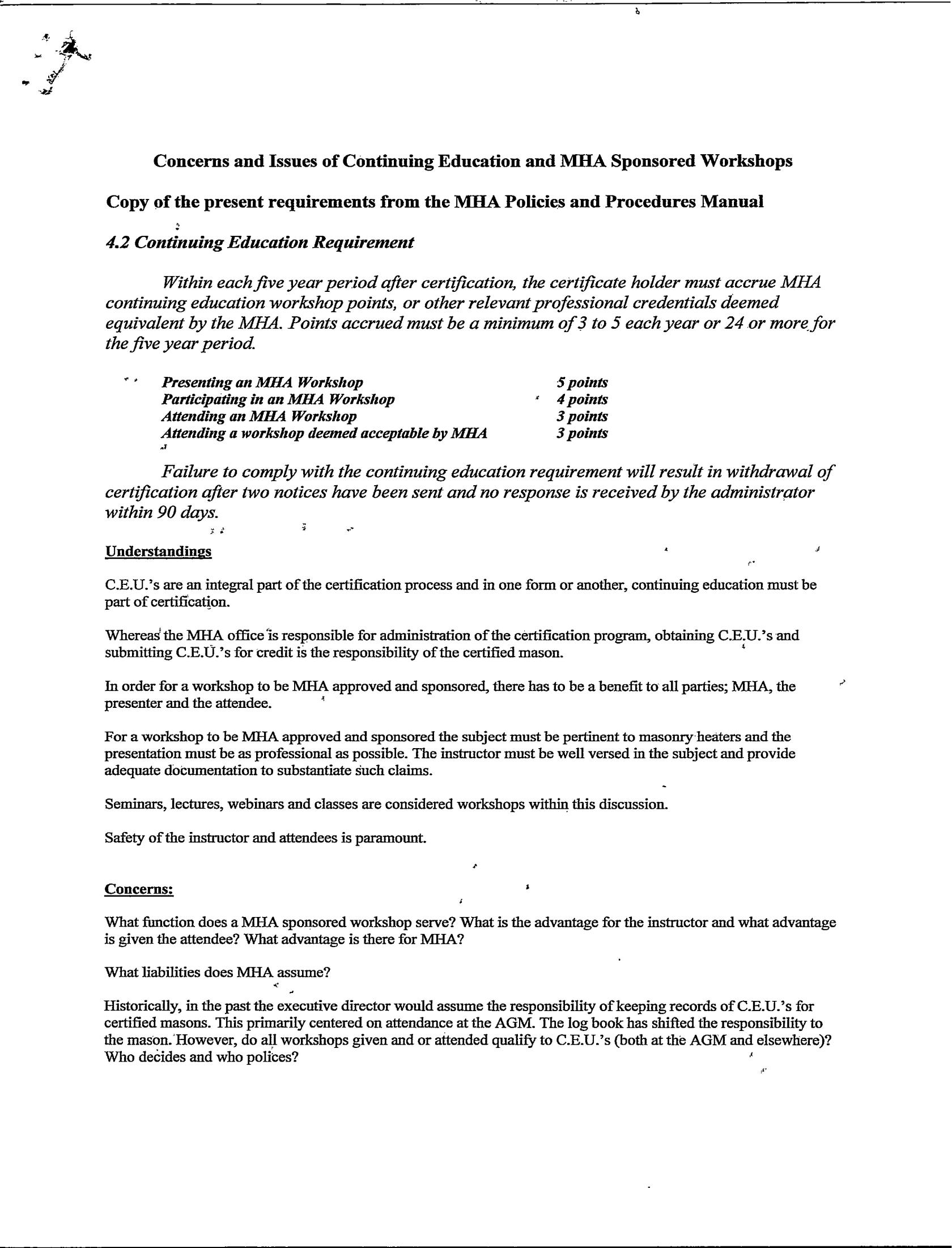 Clip 2 - Education Committee Meetings, Discussions, Emails-5.jpeg