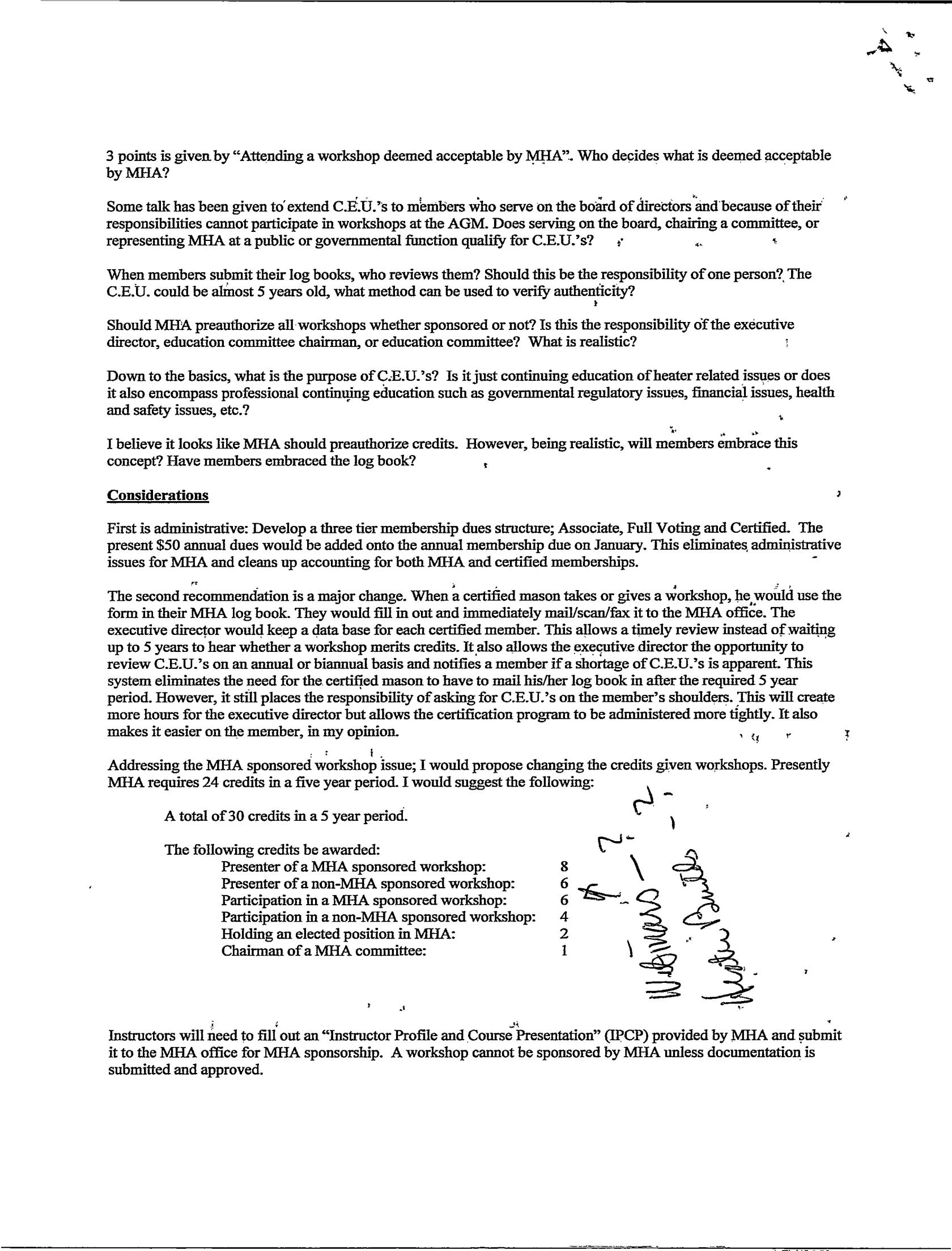 Clip 2 - Education Committee Meetings, Discussions, Emails-6.jpeg